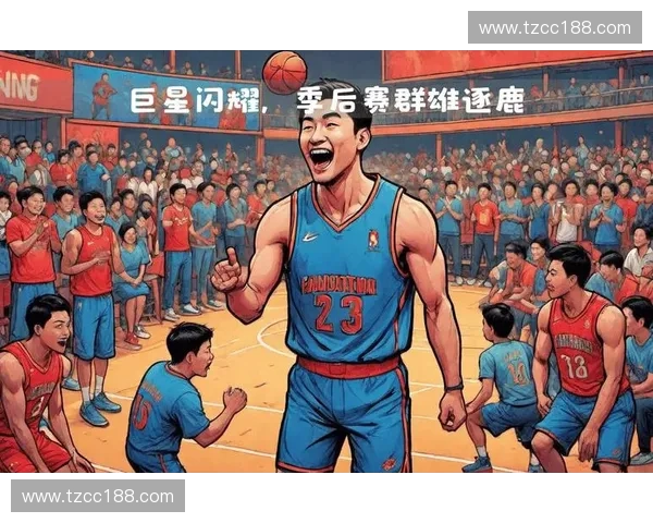 新赛季NBA群雄逐鹿豪门争锋年轻力量崛起冠军悬念再升级