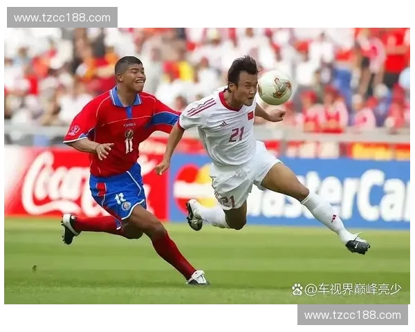 中国队02年世界杯征程回顾：历史首次晋级、惨遭出局的背后故事