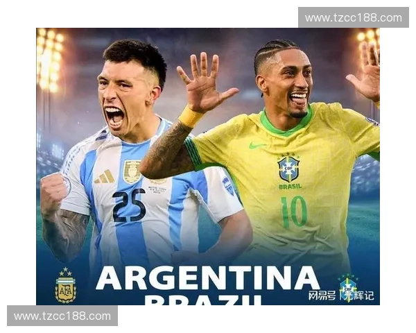 激情与荣耀交织的征程回望2014年巴西世界杯预选赛风云录