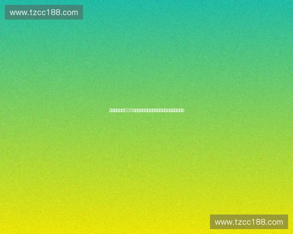 足球比分直播500实时更新全面解析最新赛事动态与精彩进球瞬间