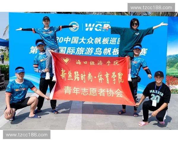 体育网全方位解析最新体育赛事动态与深度分析带你领略全球运动风采