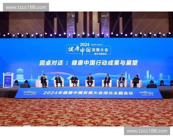 湖北省体育局推动全民健身事业高质量发展助力建设健康湖北新格局