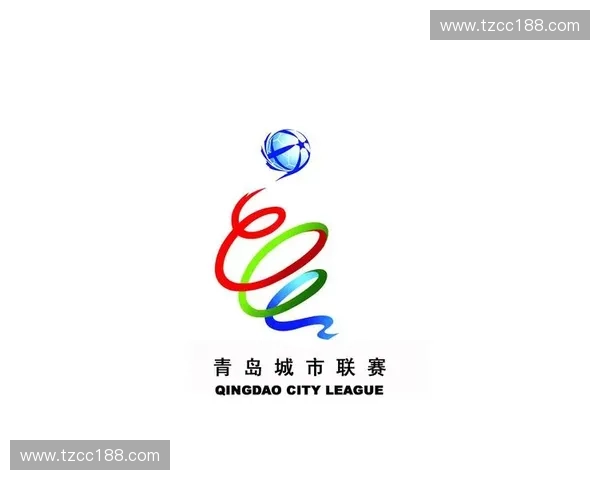 足球联赛logo设计创意解析与演变过程探索